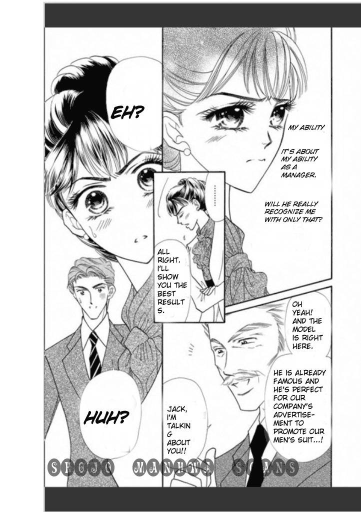 Tameiki no Gogo Chapter 2 page 24 - Chapter 2