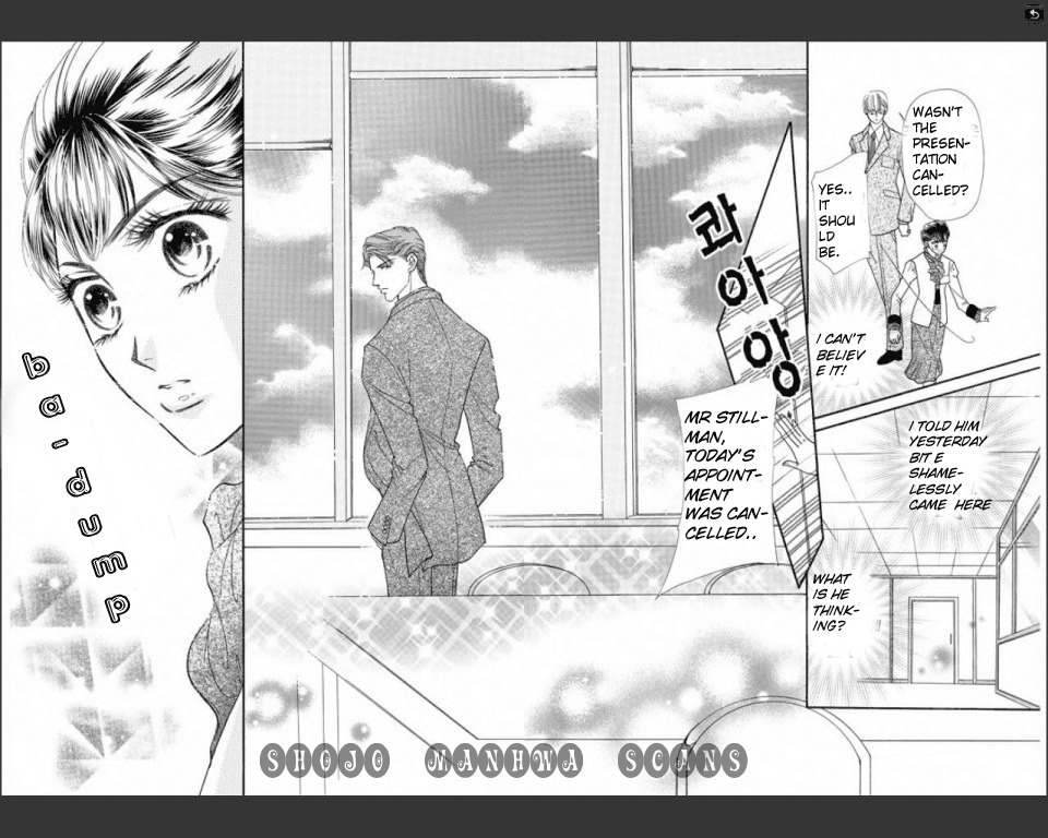 Tameiki no Gogo Chapter 2 page 6 - Chapter 2