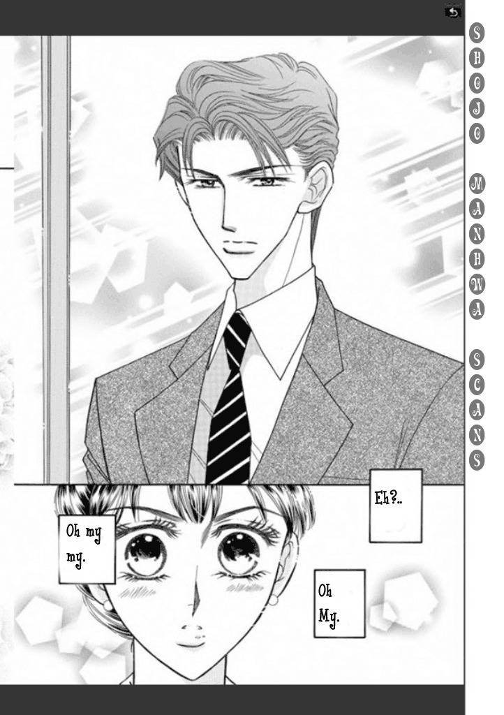 Tameiki no Gogo Chapter 2 page 7 - Chapter 2