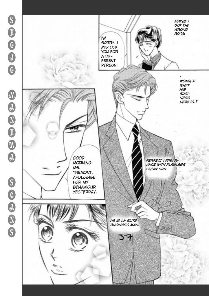 Tameiki no Gogo Chapter 2 page 8 - Chapter 2