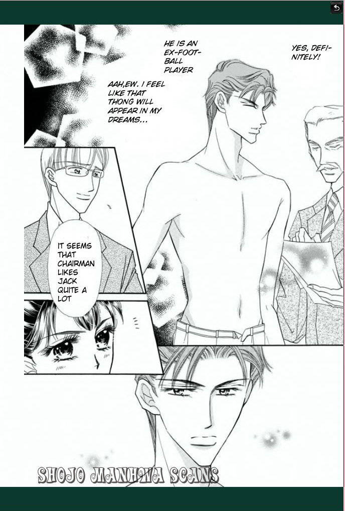 Tameiki no Gogo Chapter 3 page 12 - Chapter 3