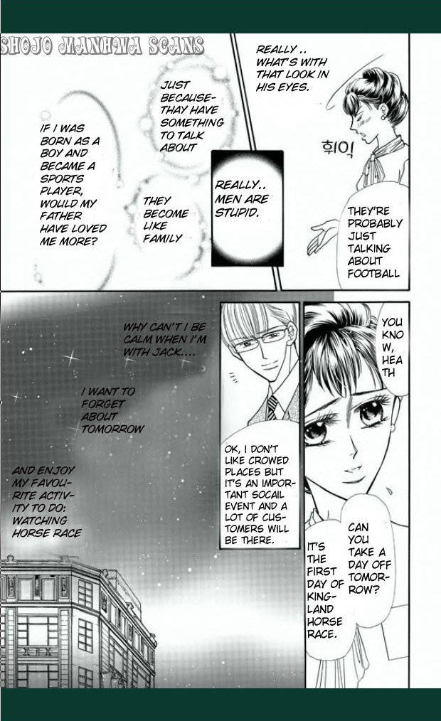 Tameiki no Gogo Chapter 3 page 13 - Chapter 3