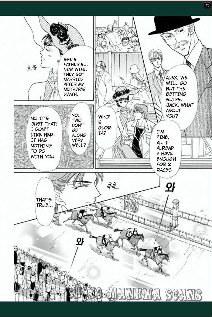 Tameiki no Gogo Chapter 3 page 16 - Chapter 3