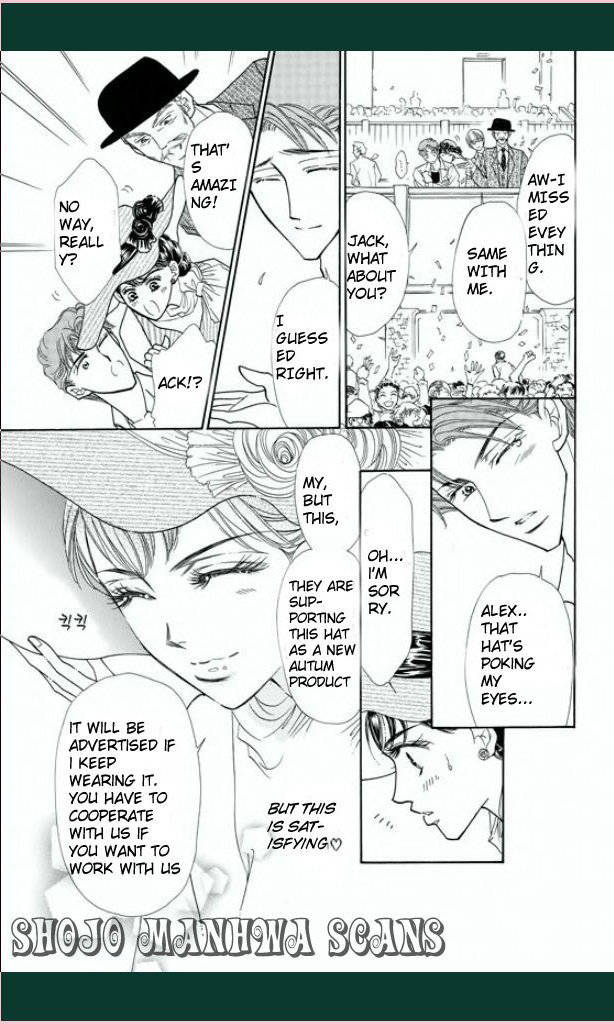 Tameiki no Gogo Chapter 3 page 17 - Chapter 3