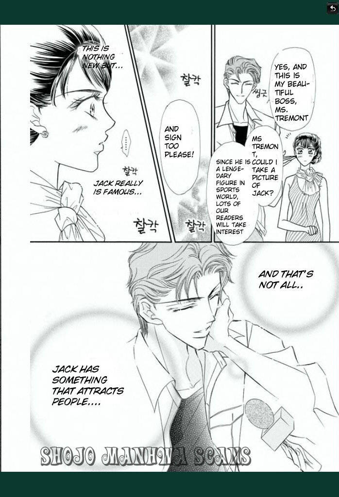 Tameiki no Gogo Chapter 3 page 24 - Chapter 3
