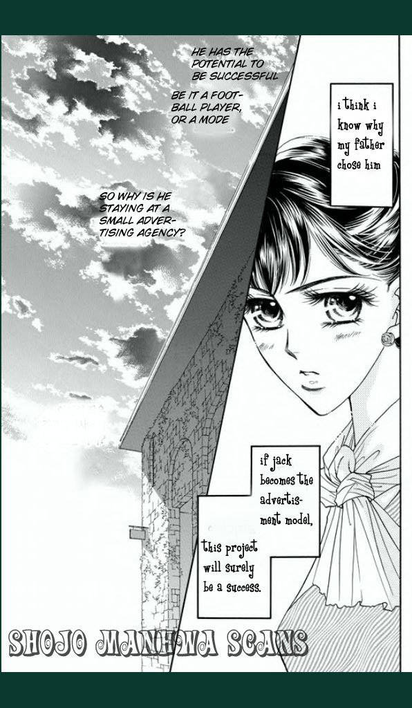 Tameiki no Gogo Chapter 3 page 25 - Chapter 3