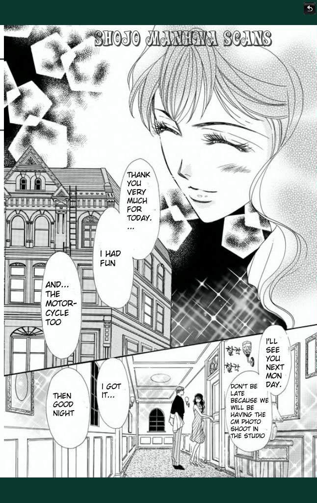 Tameiki no Gogo Chapter 3 page 30 - Chapter 3