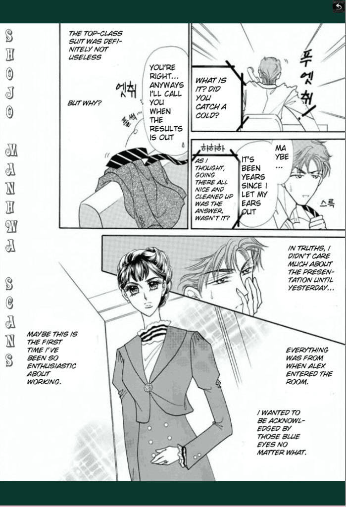 Tameiki no Gogo Chapter 3 page 4 - Chapter 3