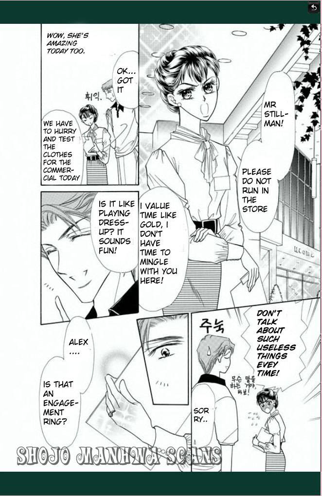 Tameiki no Gogo Chapter 3 page 6 - Chapter 3