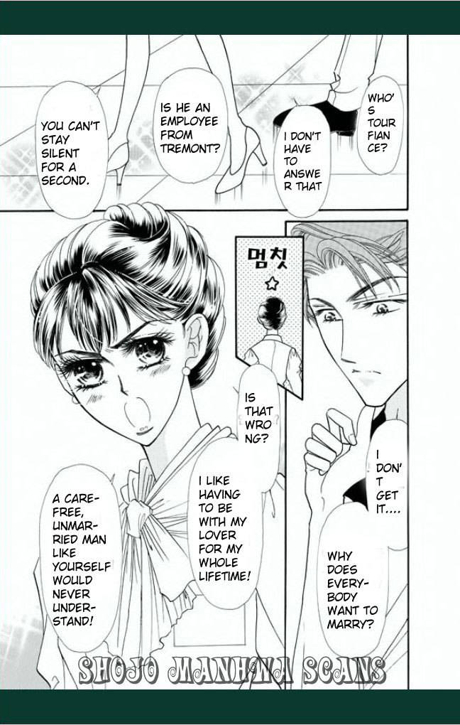 Tameiki no Gogo Chapter 3 page 7 - Chapter 3