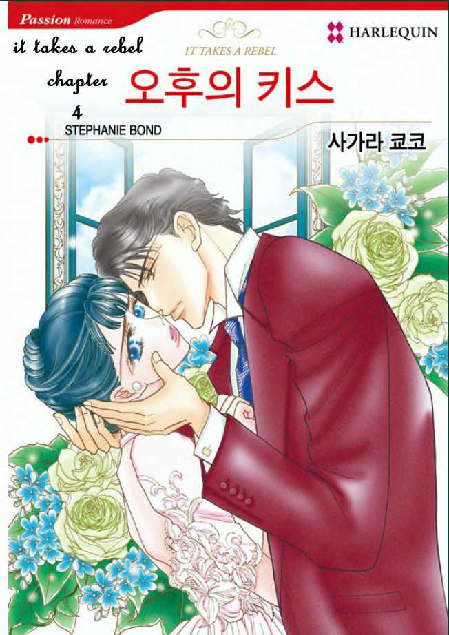 Tameiki no Gogo Chapter 4 page 1 - Chapter 4