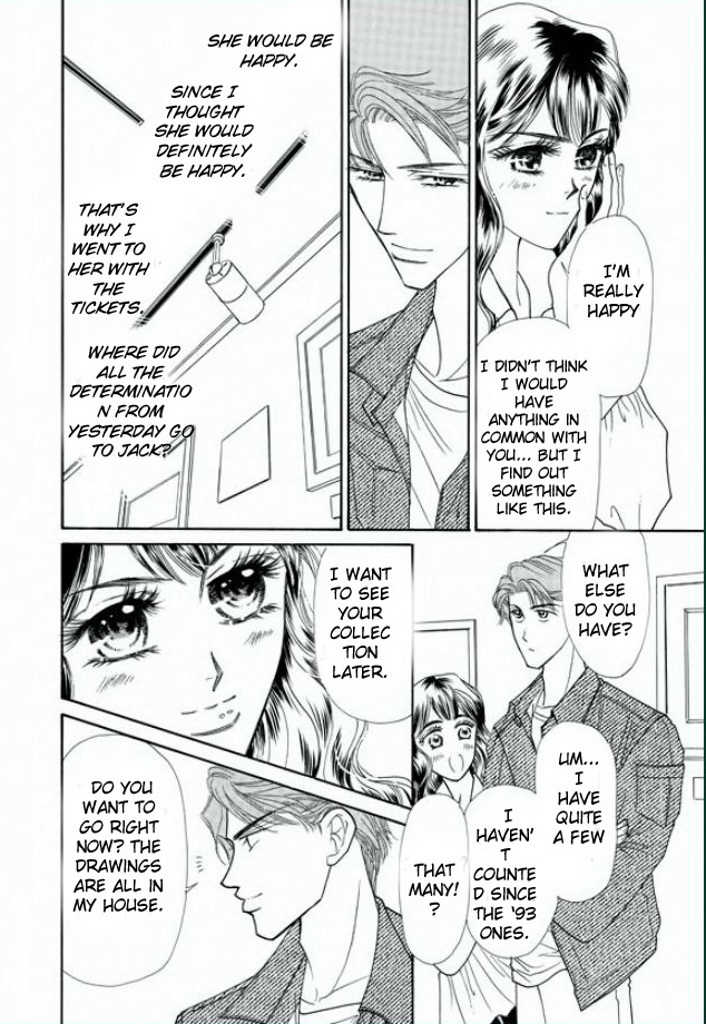 Tameiki no Gogo Chapter 4 page 11 - Chapter 4