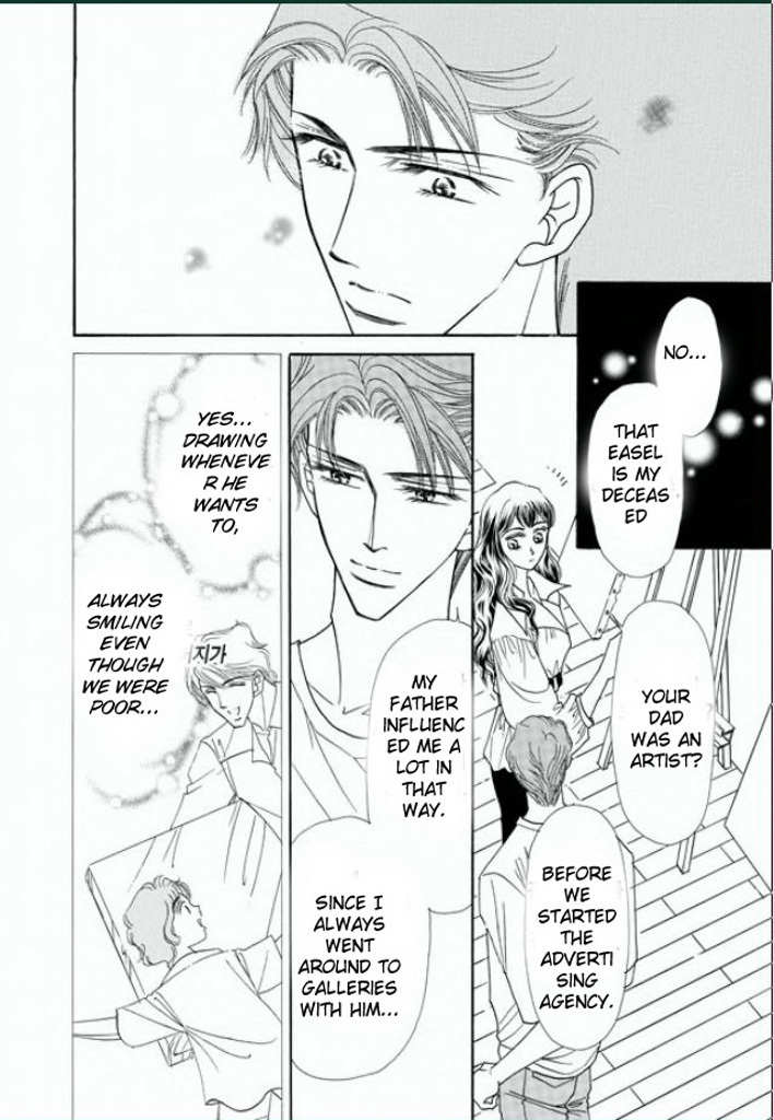 Tameiki no Gogo Chapter 4 page 14 - Chapter 4