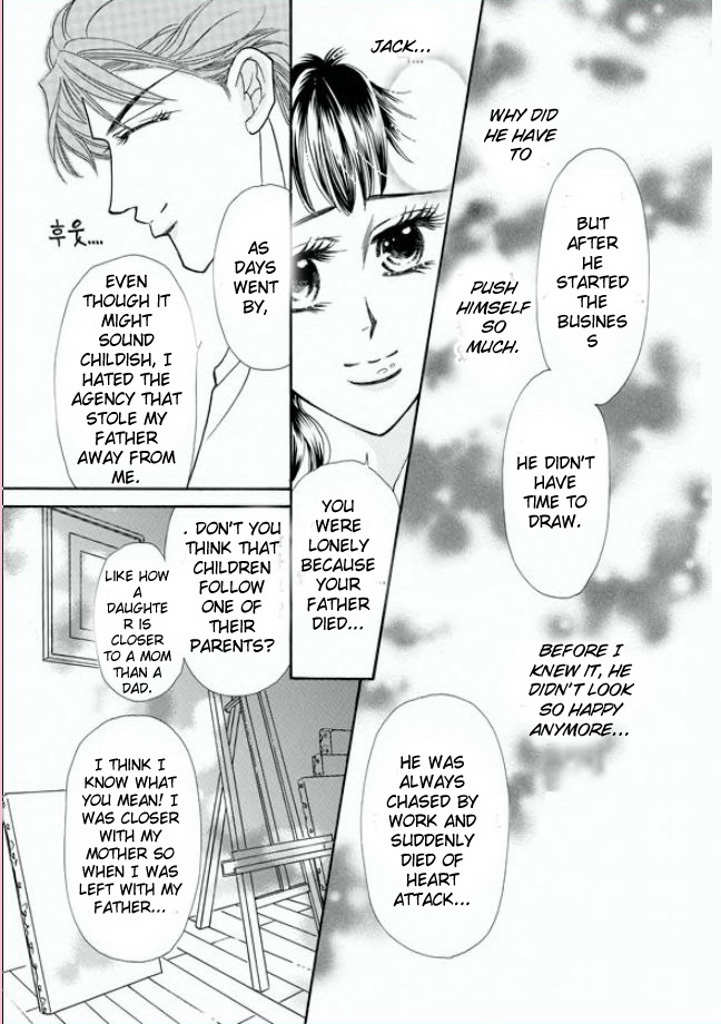 Tameiki no Gogo Chapter 4 page 15 - Chapter 4
