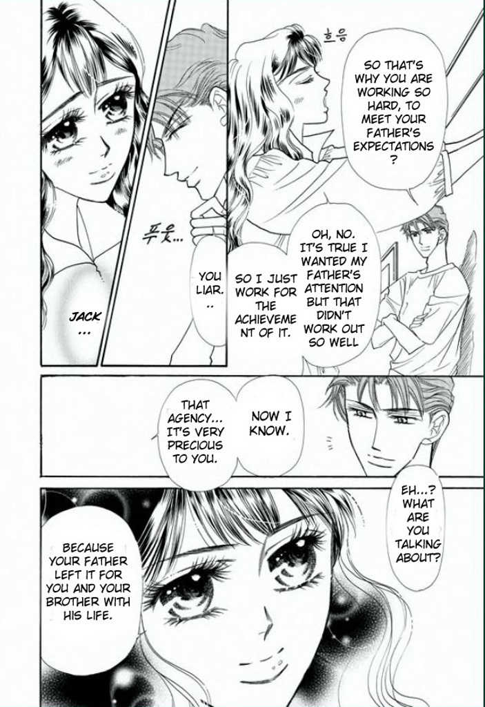 Tameiki no Gogo Chapter 4 page 16 - Chapter 4