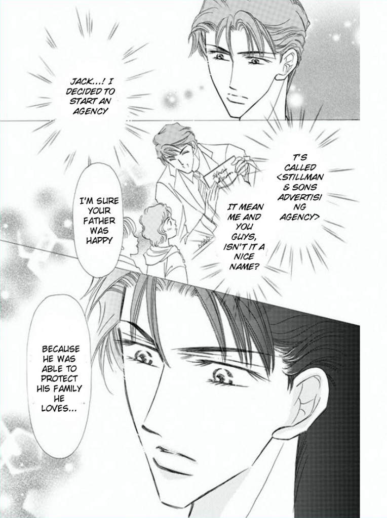 Tameiki no Gogo Chapter 4 page 17 - Chapter 4