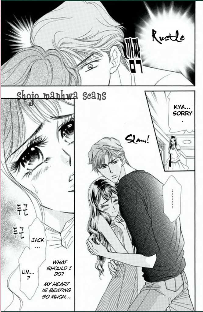 Tameiki no Gogo Chapter 4 page 4 - Chapter 4