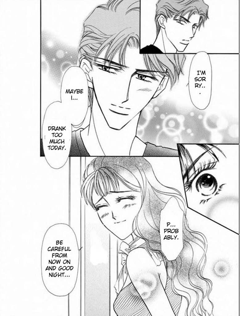 Tameiki no Gogo Chapter 4 page 5 - Chapter 4