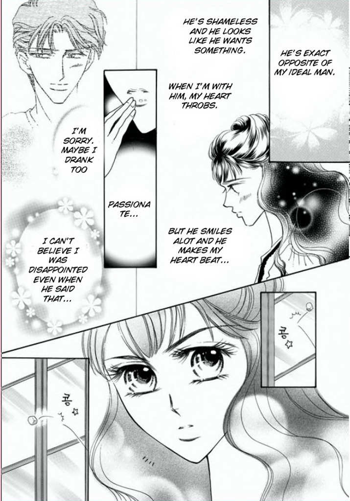 Tameiki no Gogo Chapter 4 page 8 - Chapter 4