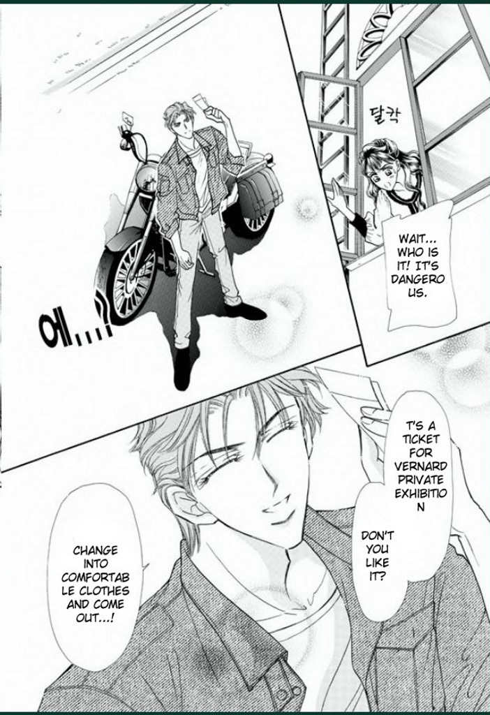 Tameiki no Gogo Chapter 4 page 9 - Chapter 4