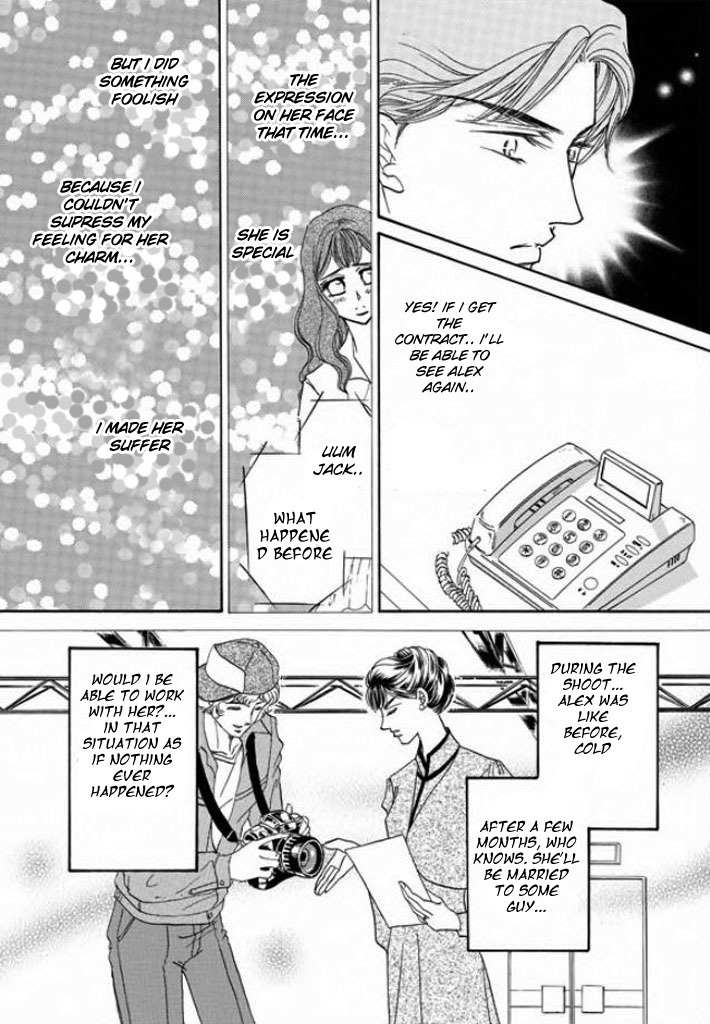 Tameiki no Gogo Chapter 5 page 10 - Chapter 5
