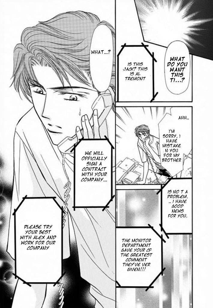 Tameiki no Gogo Chapter 5 page 11 - Chapter 5