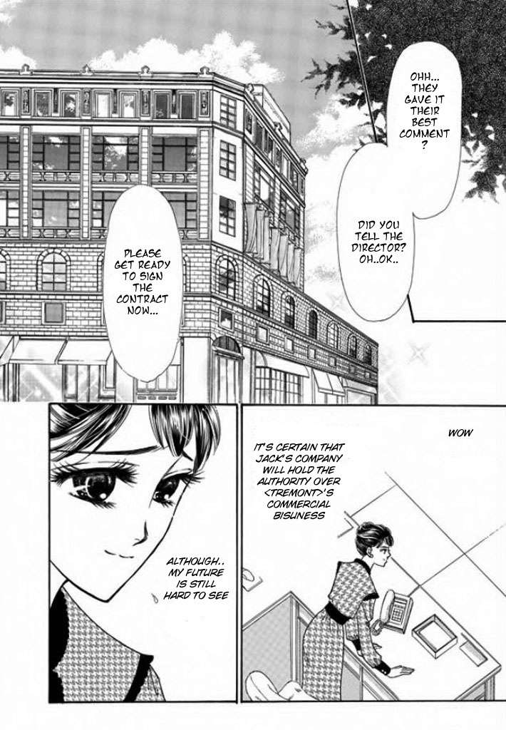 Tameiki no Gogo Chapter 5 page 12 - Chapter 5