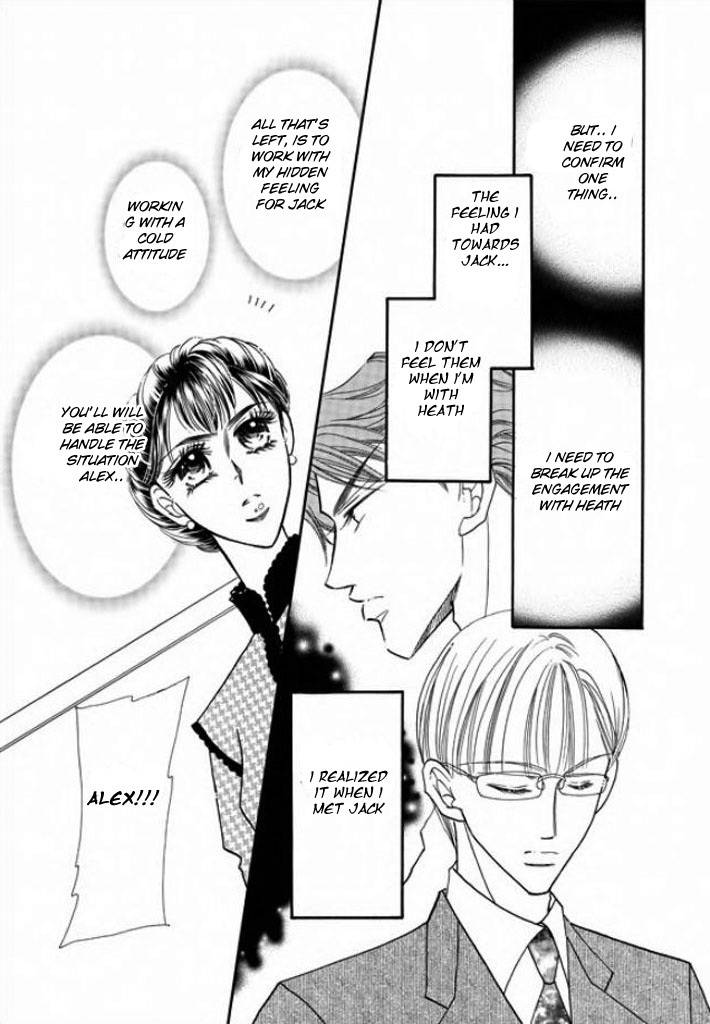 Tameiki no Gogo Chapter 5 page 13 - Chapter 5