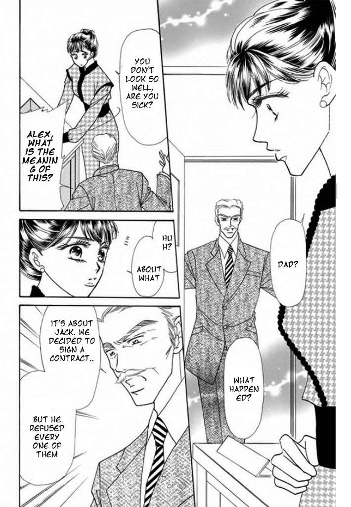 Tameiki no Gogo Chapter 5 page 14 - Chapter 5