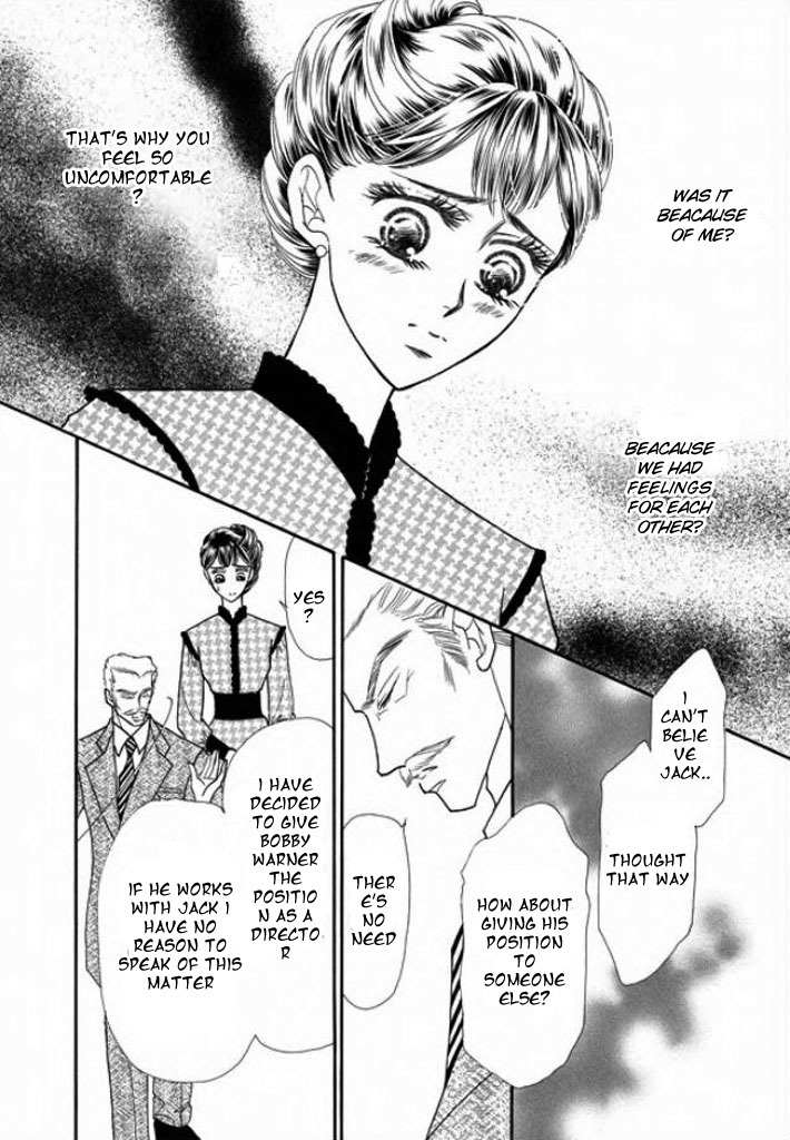 Tameiki no Gogo Chapter 5 page 16 - Chapter 5