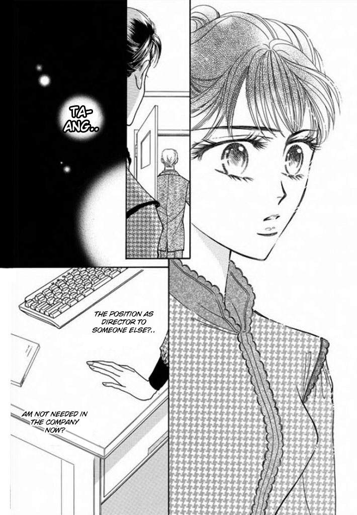 Tameiki no Gogo Chapter 5 page 17 - Chapter 5