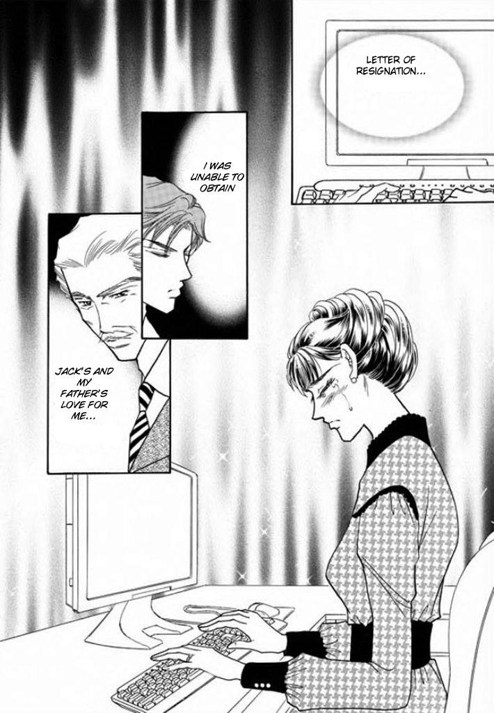 Tameiki no Gogo Chapter 5 page 18 - Chapter 5