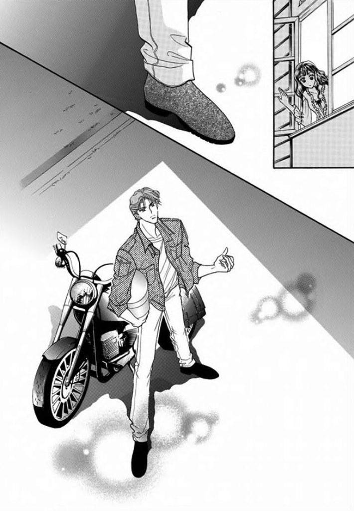 Tameiki no Gogo Chapter 5 page 22 - Chapter 5