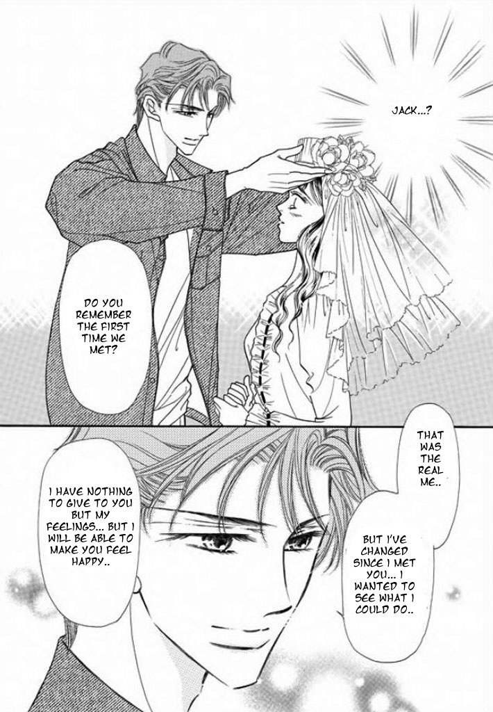 Tameiki no Gogo Chapter 5 page 33 - Chapter 5
