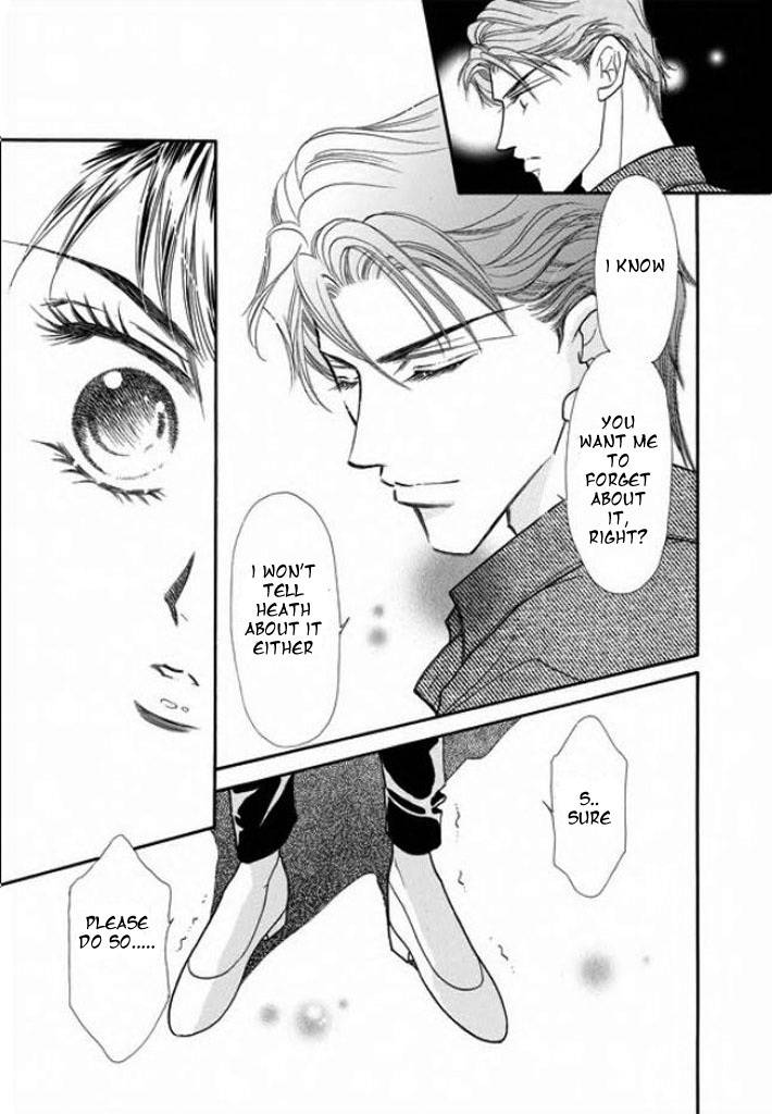 Tameiki no Gogo Chapter 5 page 4 - Chapter 5