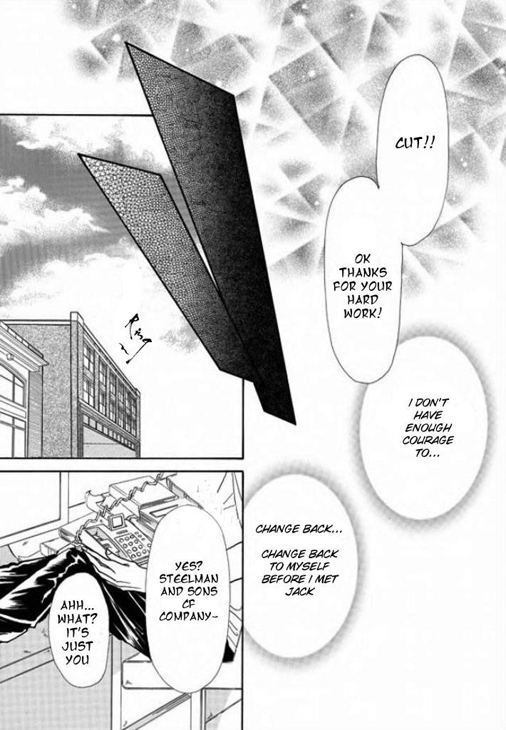 Tameiki no Gogo Chapter 5 page 8 - Chapter 5