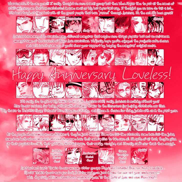 Tameiki no Ondo Chapter 1 page 1 - Chapter 1 : Tameiki no Ondo