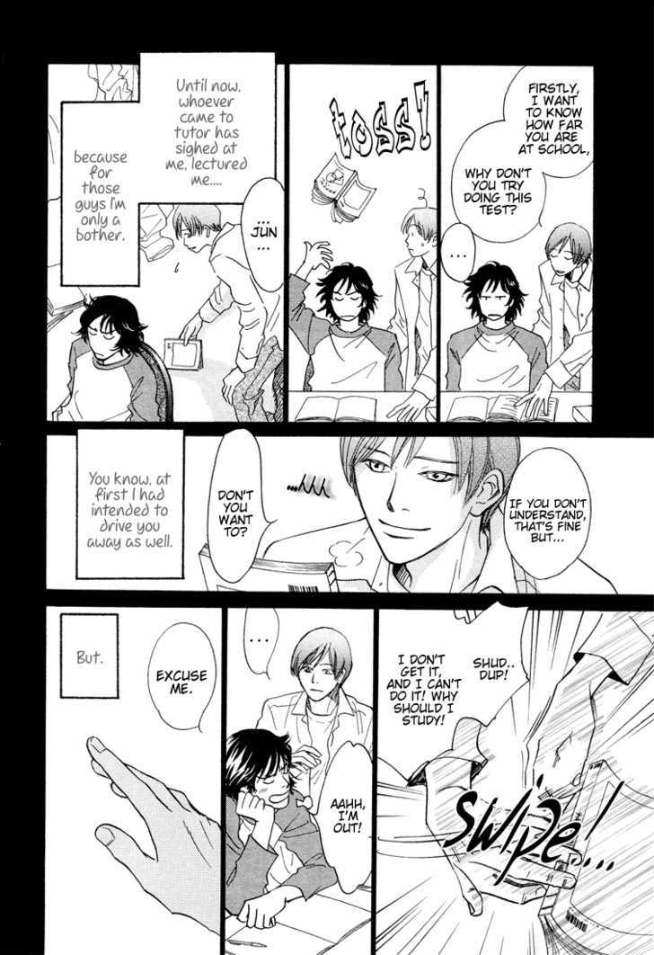 Tameiki no Ondo Chapter 1 page 10 - Chapter 1 : Tameiki no Ondo