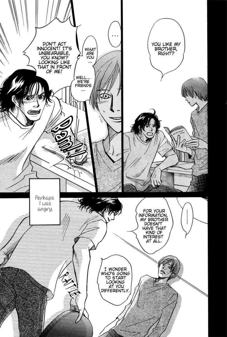 Tameiki no Ondo Chapter 1 page 19 - Chapter 1 : Tameiki no Ondo