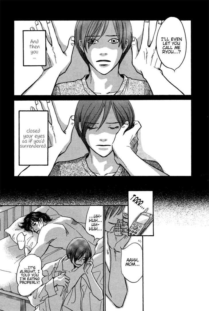 Tameiki no Ondo Chapter 1 page 21 - Chapter 1 : Tameiki no Ondo