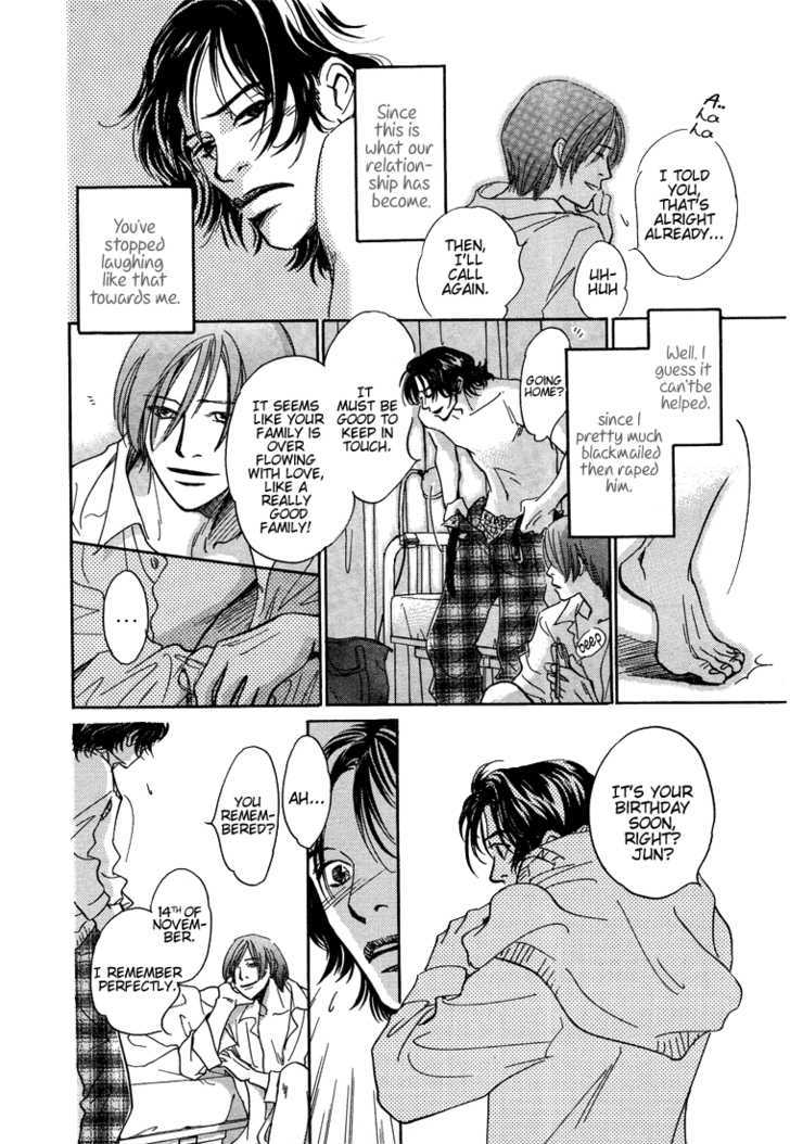 Tameiki no Ondo Chapter 1 page 22 - Chapter 1 : Tameiki no Ondo