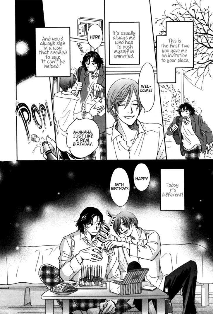 Tameiki no Ondo Chapter 1 page 24 - Chapter 1 : Tameiki no Ondo