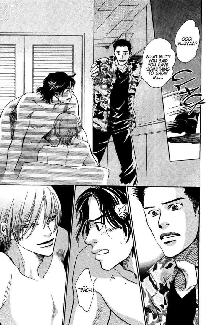 Tameiki no Ondo Chapter 1 page 27 - Chapter 1 : Tameiki no Ondo
