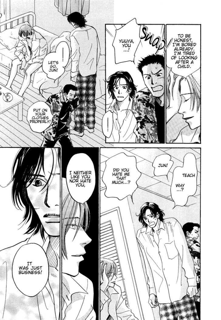 Tameiki no Ondo Chapter 1 page 29 - Chapter 1 : Tameiki no Ondo