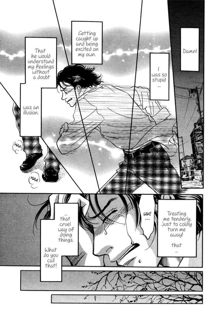 Tameiki no Ondo Chapter 1 page 31 - Chapter 1 : Tameiki no Ondo