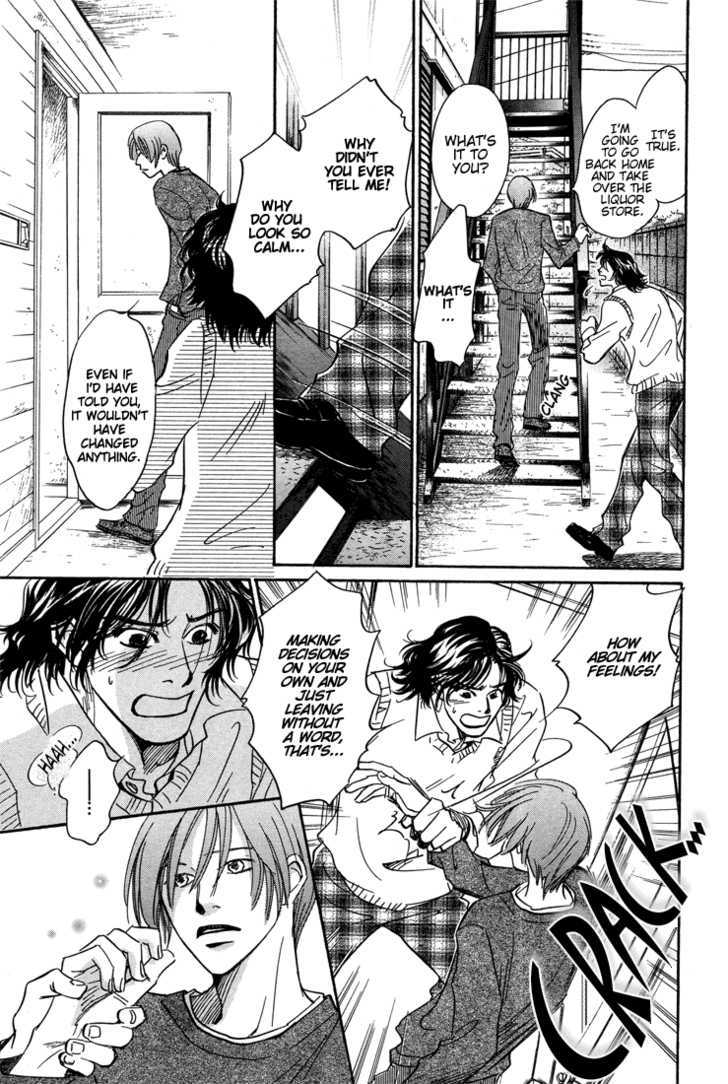 Tameiki no Ondo Chapter 1 page 35 - Chapter 1 : Tameiki no Ondo