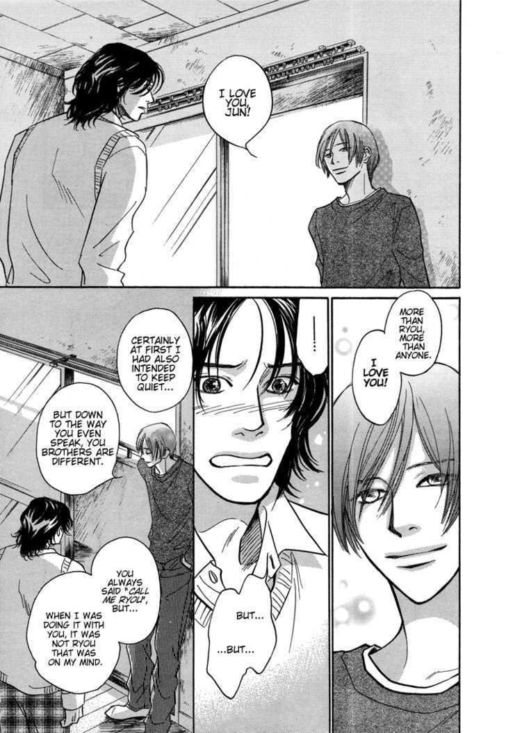Tameiki no Ondo Chapter 1 page 37 - Chapter 1 : Tameiki no Ondo