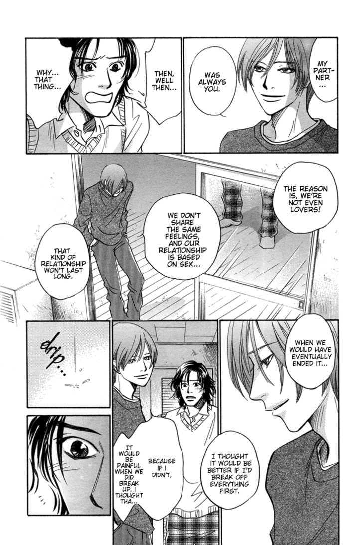 Tameiki no Ondo Chapter 1 page 38 - Chapter 1 : Tameiki no Ondo
