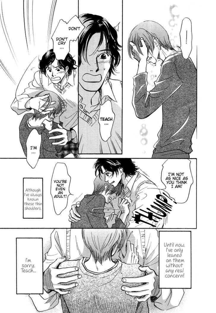 Tameiki no Ondo Chapter 1 page 39 - Chapter 1 : Tameiki no Ondo
