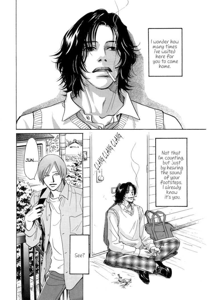 Tameiki no Ondo Chapter 1 page 4 - Chapter 1 : Tameiki no Ondo